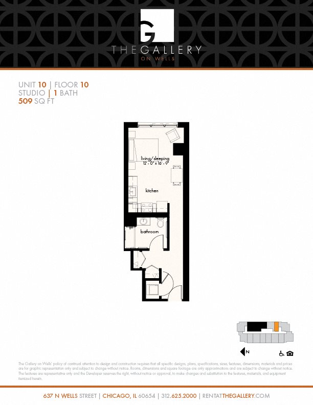 Studio (509 sf) - 1010 Floor Plan 3